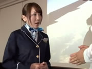 空姐候補生的屁眼飛行東京出發 前往地獄