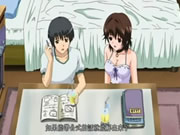 日本漫畫 家庭教師姊姊  中文字幕