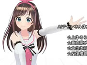 3D 無盡嘅仿擬