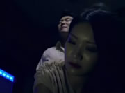 南韓倫理鹹片性愛場面 53