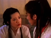 經典古裝鹹劇 新金瓶梅 1995 第二回